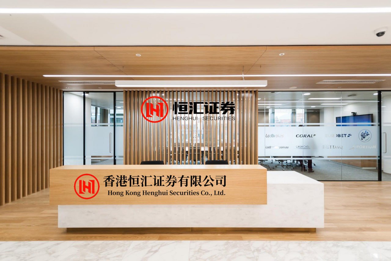 日斗-优配 瑞银集团在紫金矿业的H股好仓比例下降0.03%至5.98%